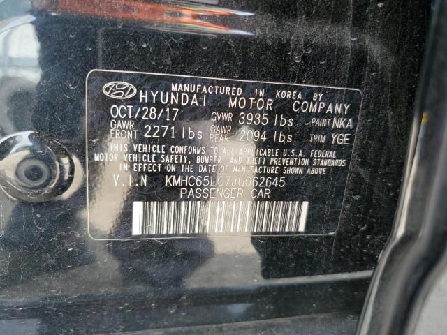 2018 HYUNDAI IONIQ BLUE #3283819439