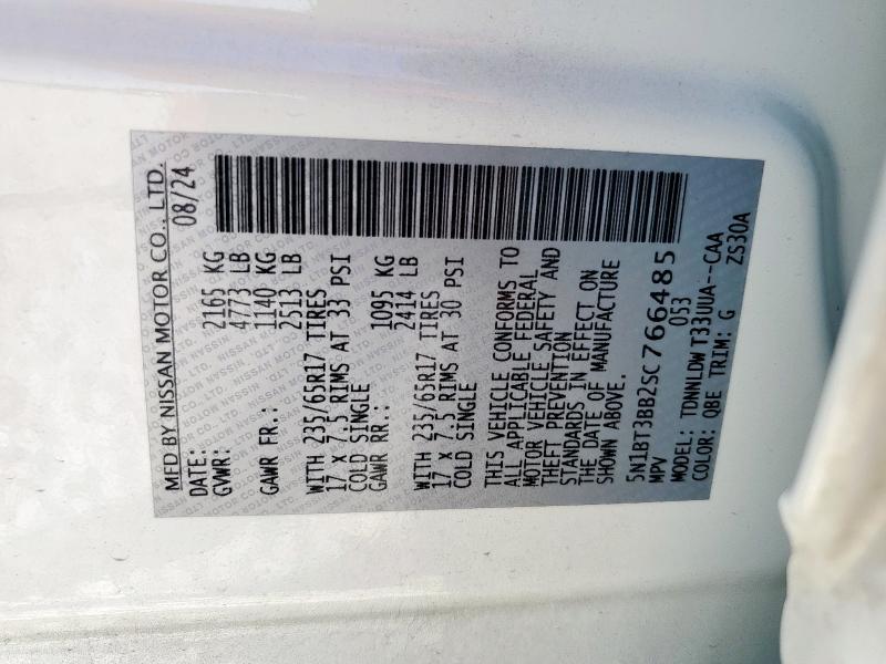 2025 NISSAN ROGUE SV - 5N1BT3BB2SC766485