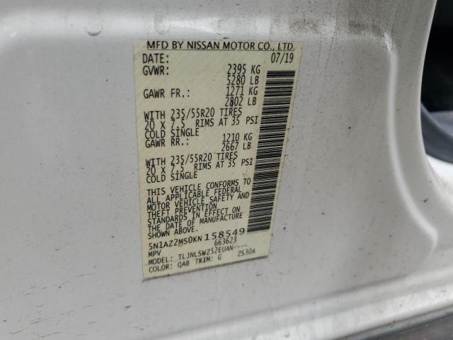 2019 NISSAN MURANO S #3262106598