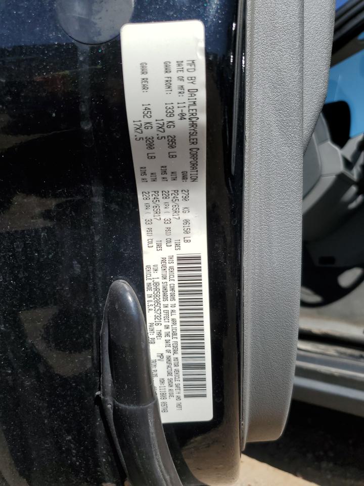 Lot #3267191179 2005 JEEP GRAND CHEROKEE LIMITED