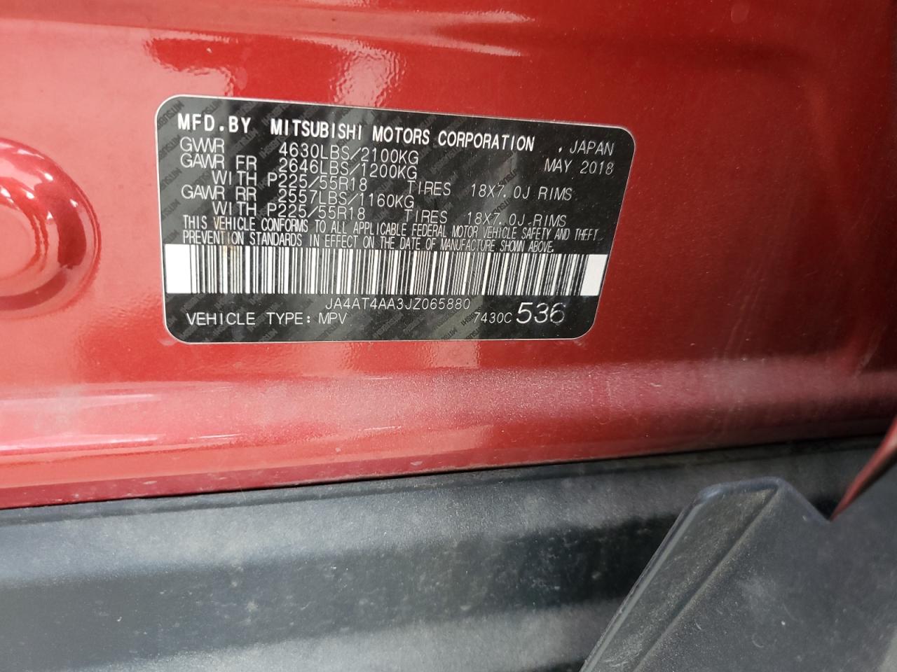 MITSUBISHI ECLIPSE LE