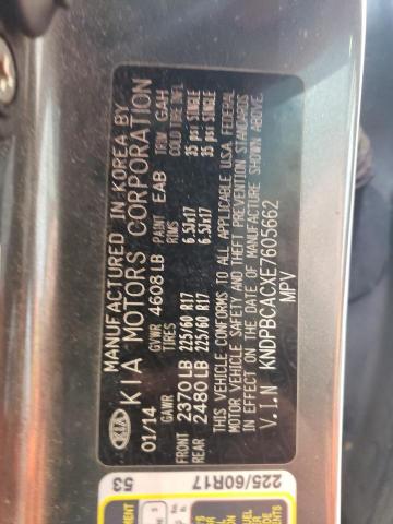 2014 KIA SPORTAGE L - KNDPBCACXE7605662