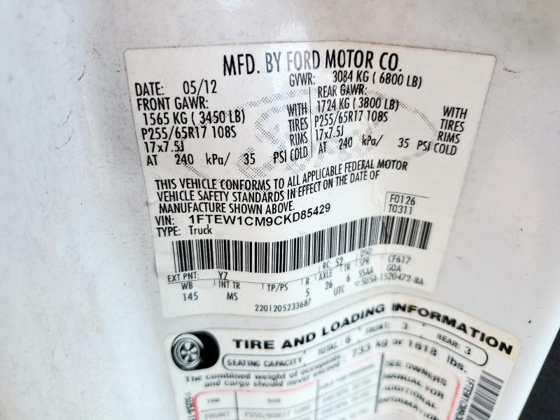 2012 FORD F150 SUPER - 1FTEW1CM9CKD85429