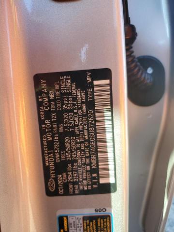 2025 HYUNDAI PALISADE C KM8R74GE0SU872620