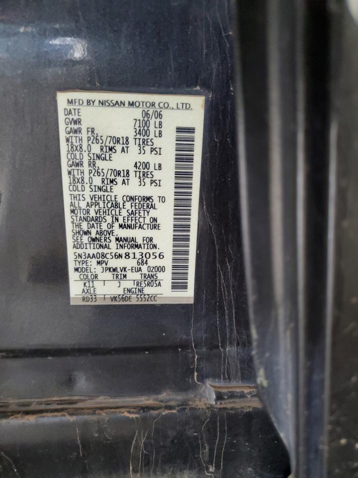 Lot #3316732411 2006 INFINITI QX56