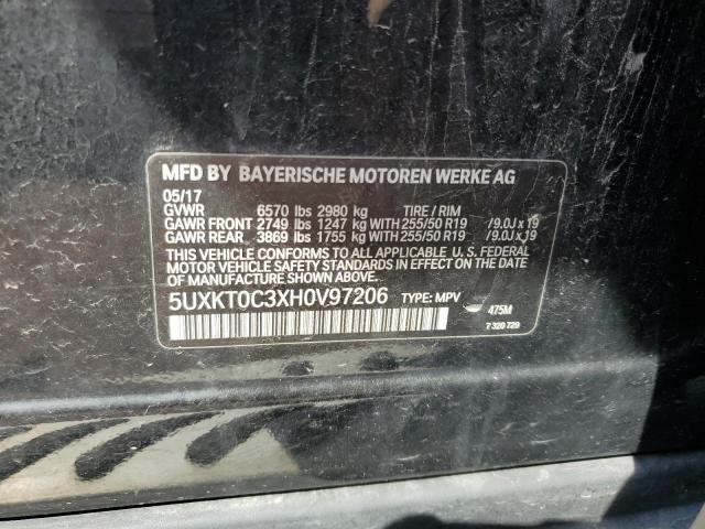 2017 BMW X5 XDR40E 5UXKT0C3XH0V97206