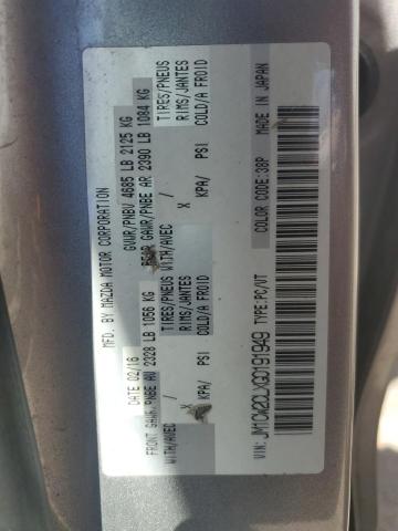 2016 MAZDA 5 TOURING JM1CW2CLXG0191949