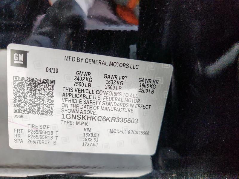 2019 CHEVROLET SUBURBAN K1500 LT 1GNSKHKC6KR335603