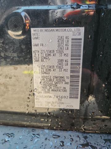 2019 NISSAN ROGUE S - 5N1AT2MV5KC745692