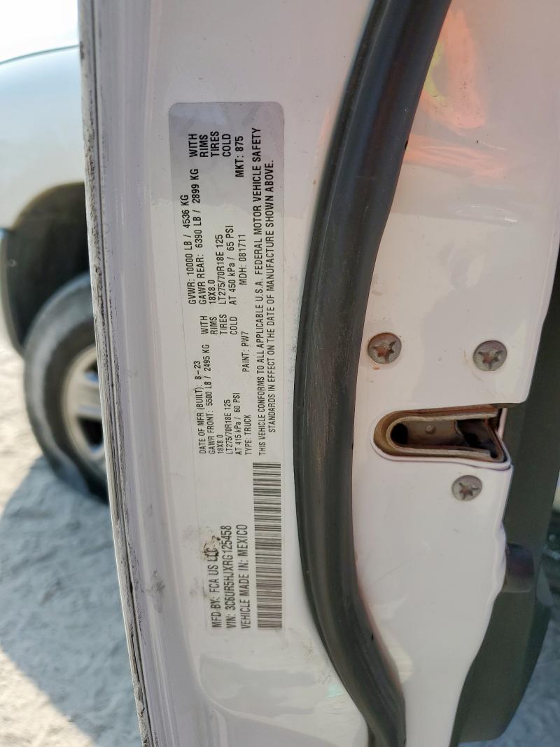 2024 RAM 2500 TRADE 3C6UR5HJXRG125458