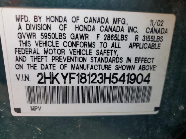 2003 HONDA PILOT LX #3278684746