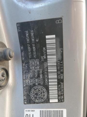 2015 TOYOTA SIENNA LE - 5TDKK3DC2FS575053