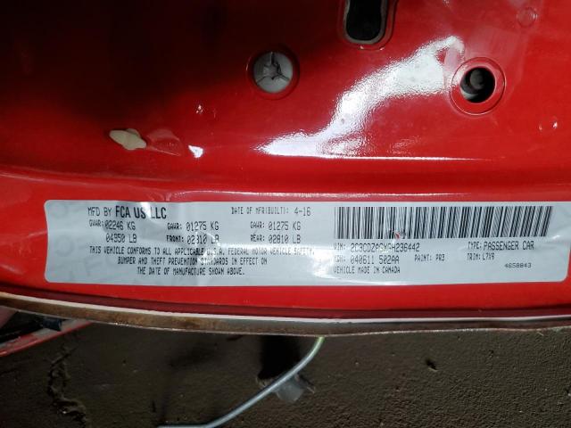 2016 DODGE CHALLENGER 2C3CDZAGXGH236442