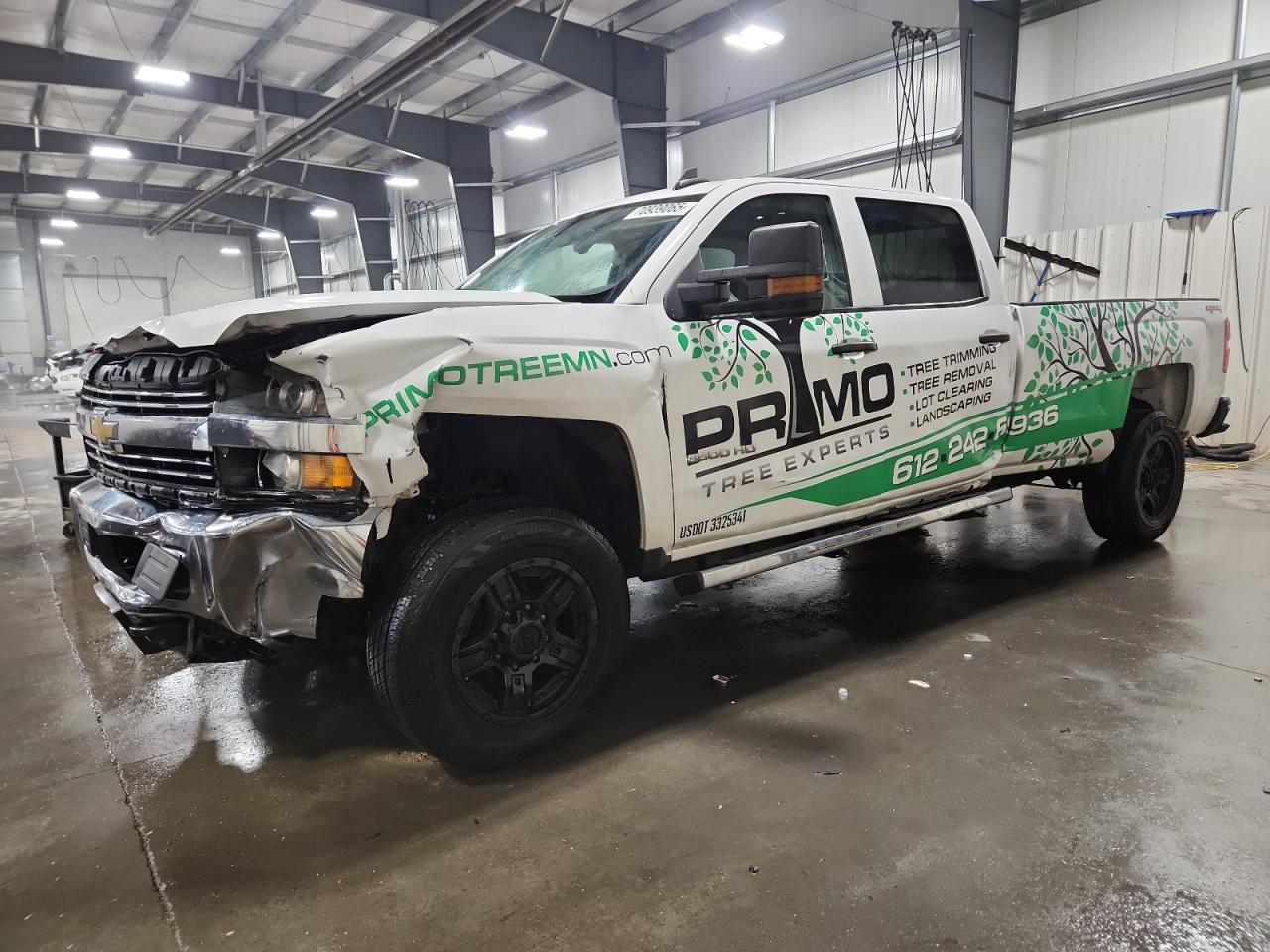 Lot #3298073130 2015 CHEVROLET SILVERADO