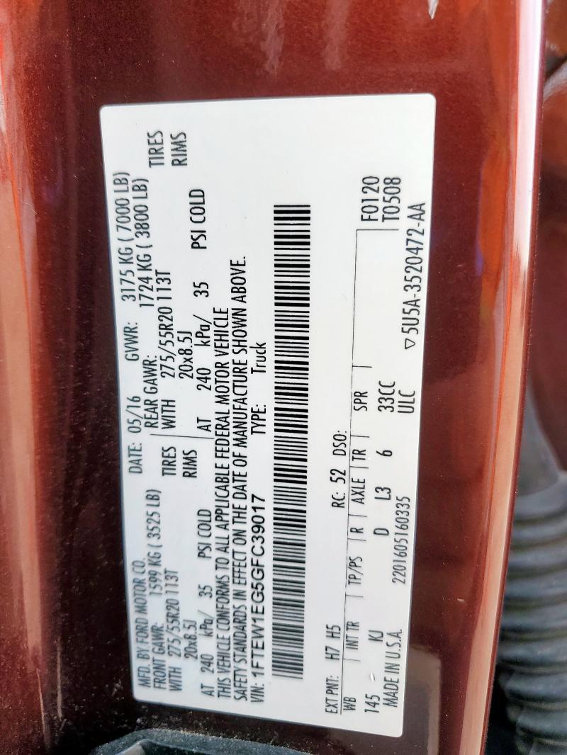 2016 FORD F150 SUPER - 1FTEW1EG5GFC39017