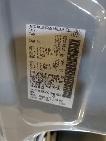 2023 NISSAN ROGUE SL 5N1BT3CB9PC934094