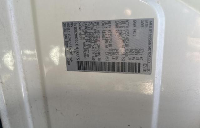 2018 NISSAN PATHFINDER 5N1DR2MM0JC644075