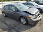 Lot #3304624465 2012 HONDA CIVIC LX