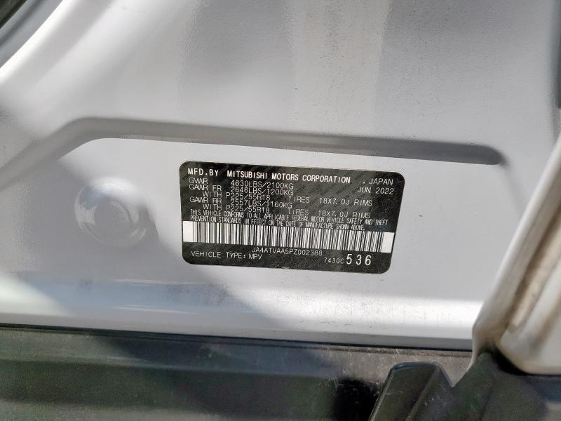 2023 MITSUBISHI ECLIPSE CROSS LE JA4ATVAA5PZ002388