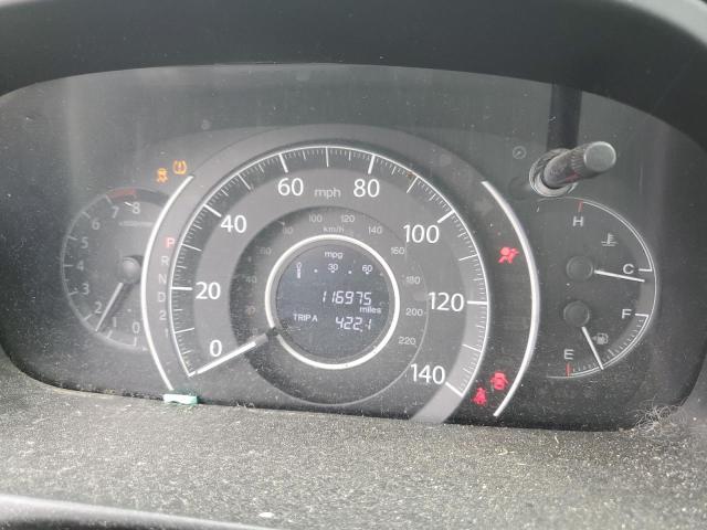 2014 HONDA CR-V LX - 2HKRM4H3XEH679125