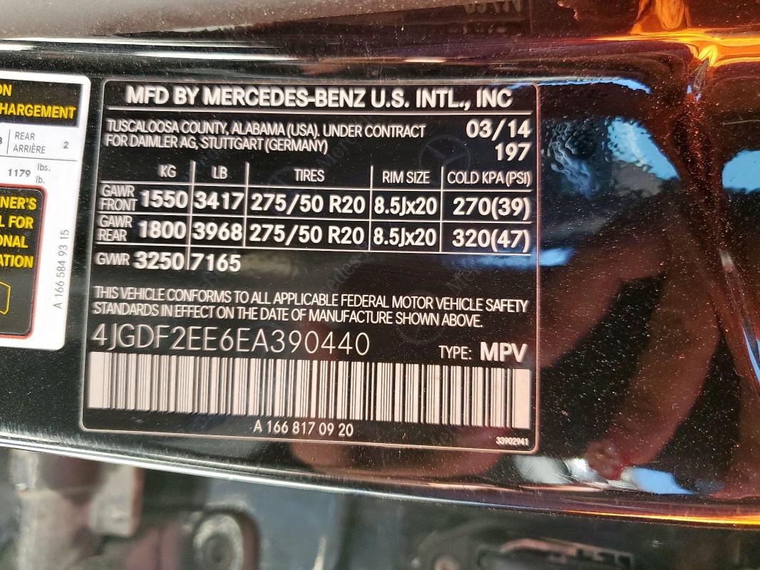 2014 MERCEDES-BENZ GL 350 BLUETEC #3287738192