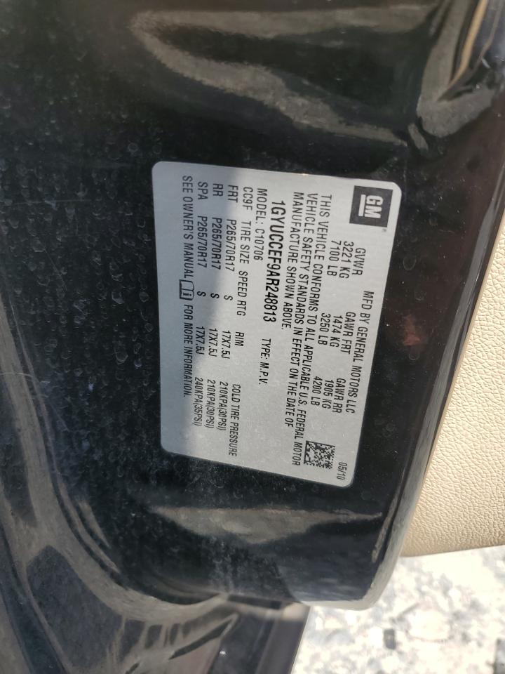 CADILLAC ESCALADE PREMIUM