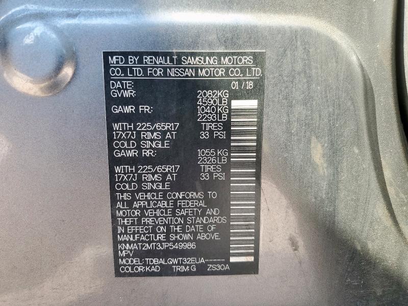 2018 NISSAN ROGUE S KNMAT2MT3JP549986