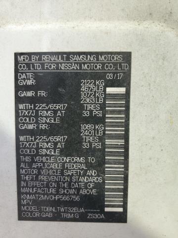 2017 NISSAN ROGUE S - KNMAT2MV0HP566756