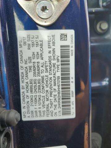 2017 HONDA CR-V EXL - 2HKRW2H80HH670769