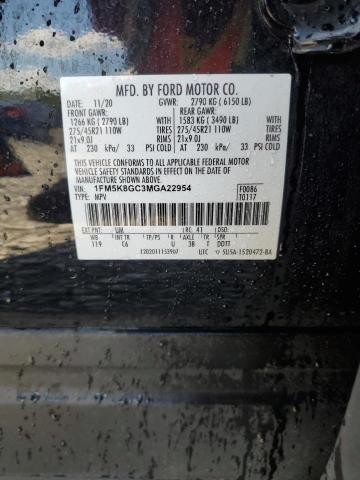 2021 FORD EXPLORER S - 1FM5K8GC3MGA22954