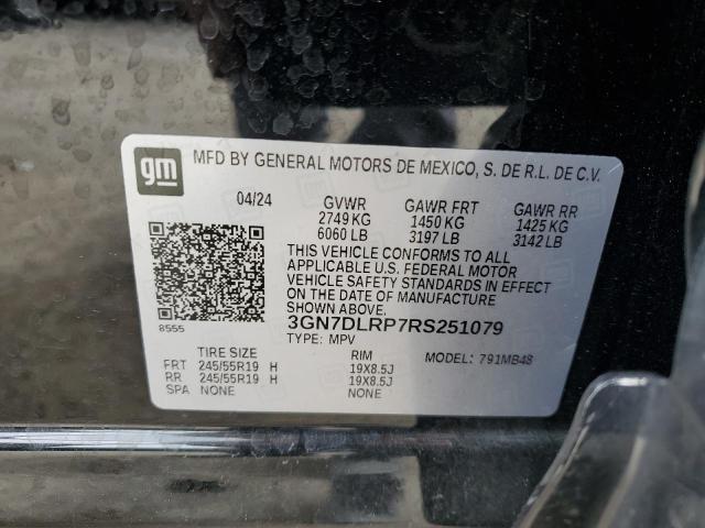 2024 CHEVROLET EQUINOX 2L 3GN7DLRP7RS251079