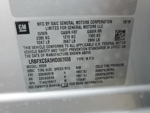 2017 BUICK ENVISION P #3290224245