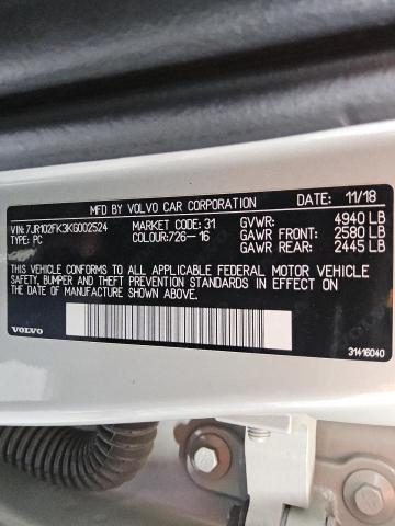 2019 VOLVO S60 T5 MOM #3303589933