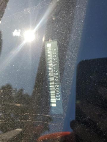 2023 KIA K5 LXS #3286525143