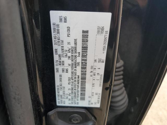 2017 FORD F150 SUPERCREW #3292461691