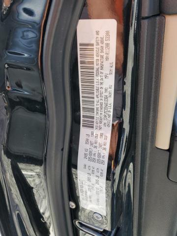 2017 JEEP CHEROKEE LATITUDE 1C4PJMCS5HW612364