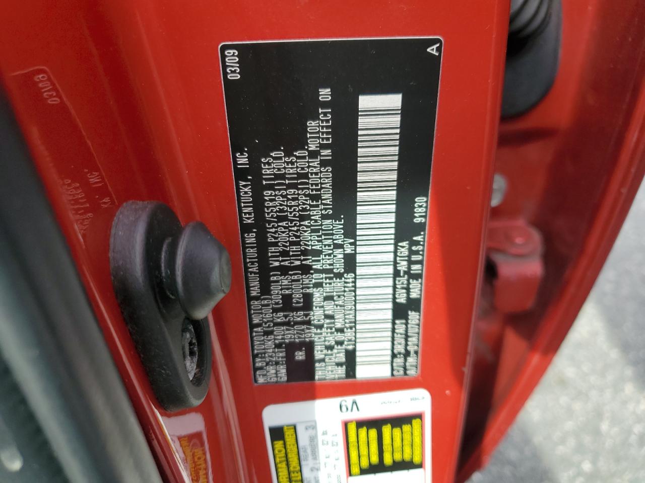 Lot #3260350698 2009 TOYOTA VENZA