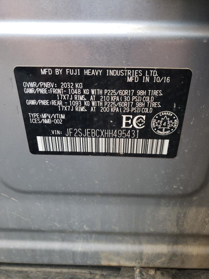 SUBARU FORESTER 2.5I