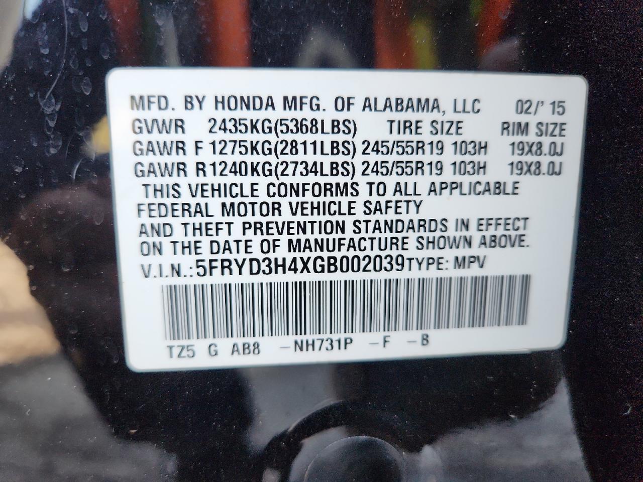 ACURA MDX TECHNOLOGY