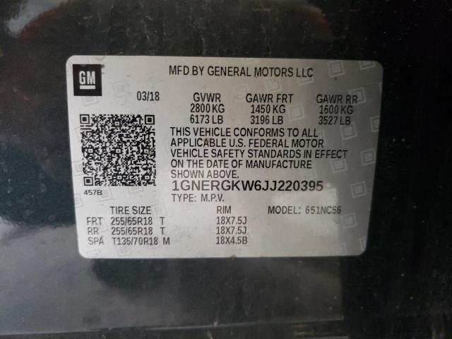 2018 CHEVROLET TRAVERSE L - 1GNERGKW6JJ220395