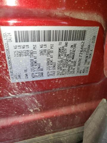 2024 NISSAN ROGUE SV 5N1BT3BB7RC726462