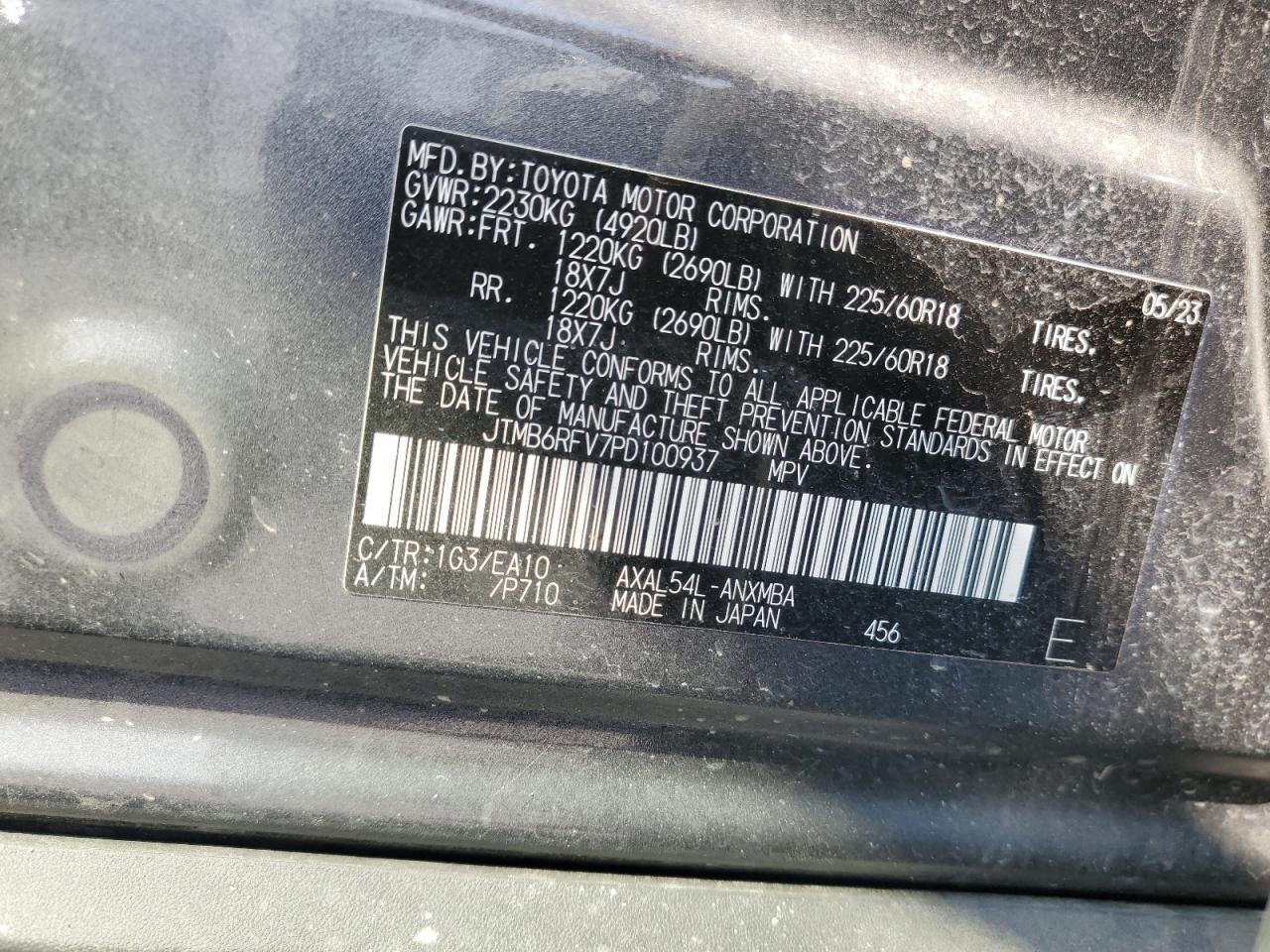 TOYOTA RAV4 XLE PREMIUM