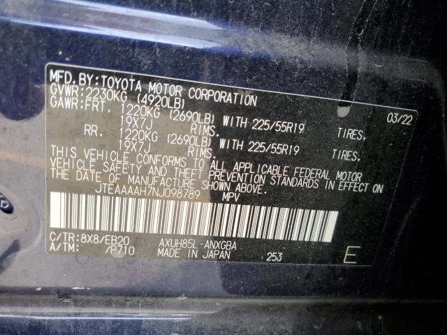 2022 TOYOTA VENZA LE JTEAAAAH7NJ098789