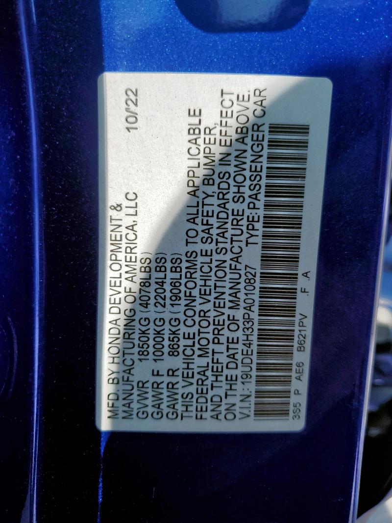 2023 ACURA INTEGRA A- 19UDE4H33PA010827