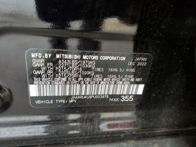 2023 MITSUBISHI OUTLANDER SPORT S/SE JA4ARUAU9PU003978