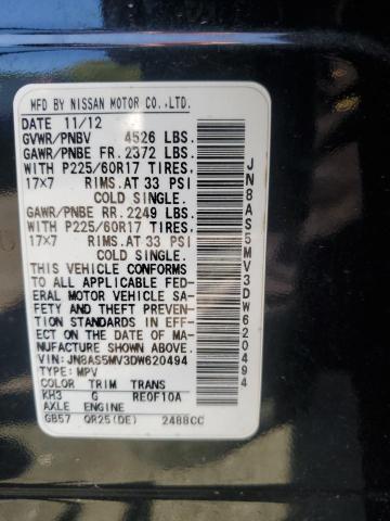 2013 NISSAN ROGUE S - JN8AS5MV3DW620494