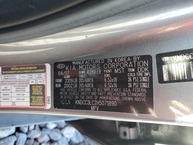 2017 KIA NIRO EX KNDCC3LC2H5071890