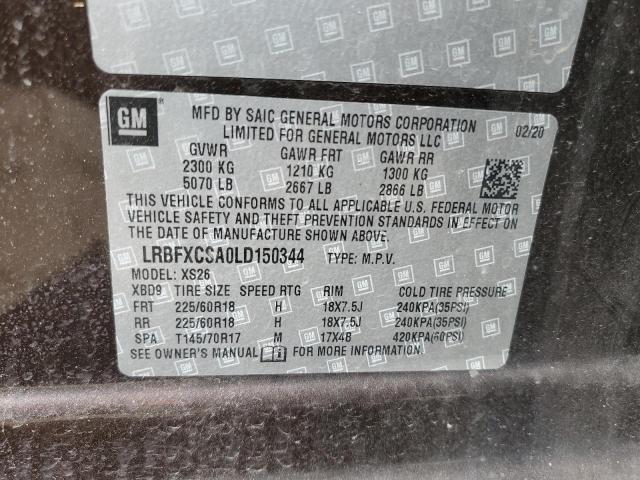 2020 BUICK ENVISION ESSENCE LRBFXCSA0LD150344