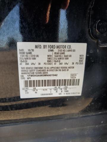 2021 FORD EXPLORER P 1FM5K8AW0MNA01042