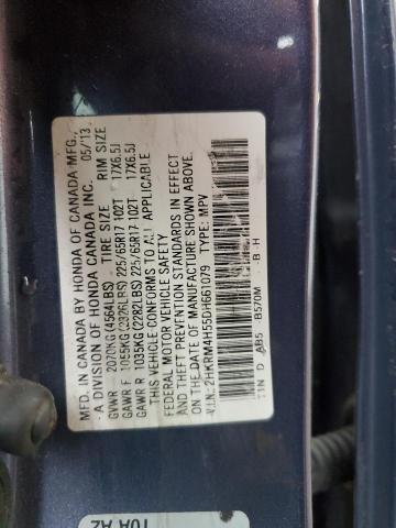 2013 HONDA CR-V EX - 2HKRM4H55DH661079